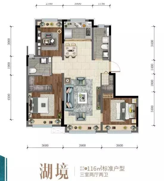 济南华润公元九里怎么样,沈阳华润公元九里二手房