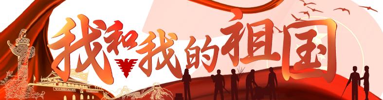 他被称为当今最容易被请上手术台的医生，“彭氏神刀”挽救了无数生命！