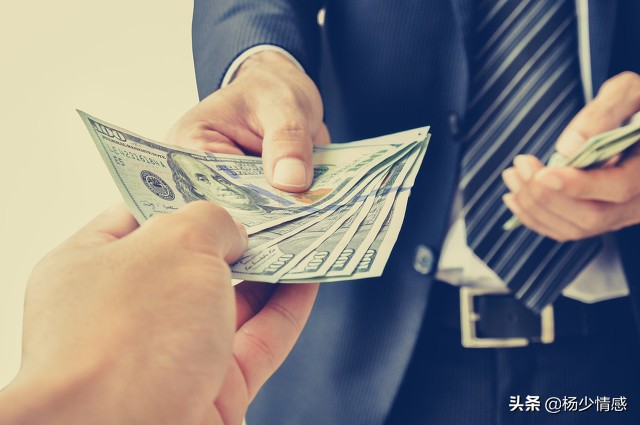 如果朋友向你借钱怎么办视频,朋友借钱到底借还是不借