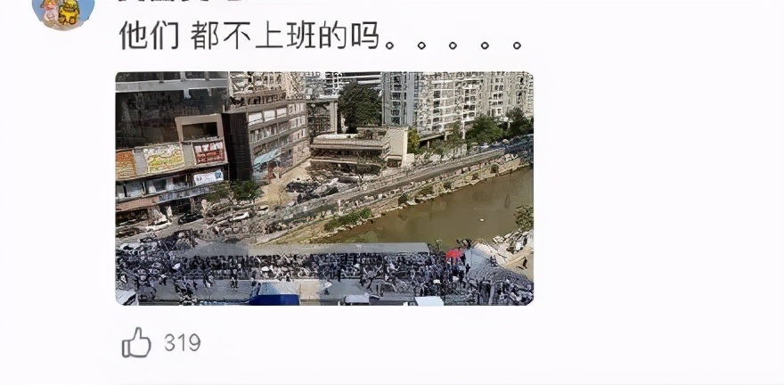 5万桌排队,饮品代购炒到600元一杯!交警也急了…网友:我都能去趟长沙了