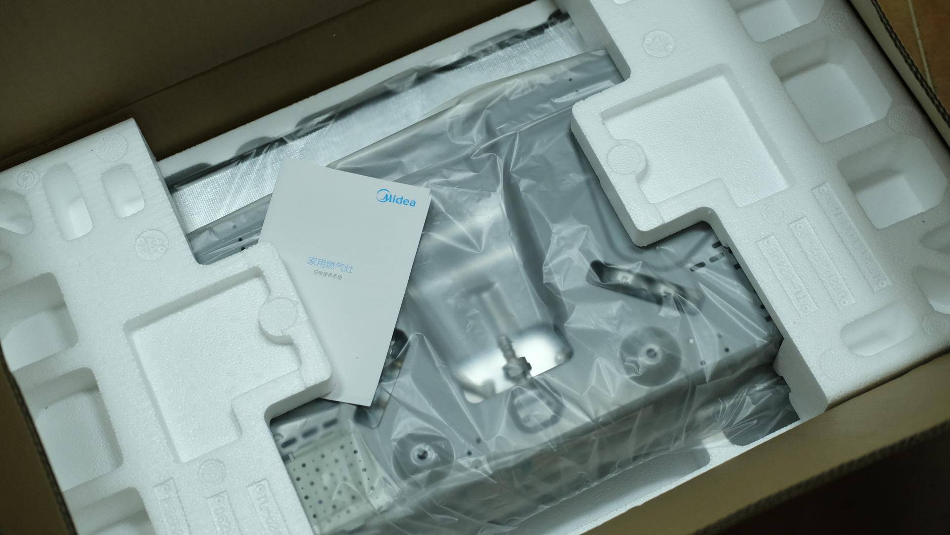 怎样知道燃气灶用了几年了,美的q67燃气灶是高端机吗