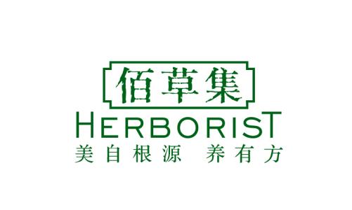 国货之光护肤品推荐前十名百雀羚,国货品牌护肤品百雀羚
