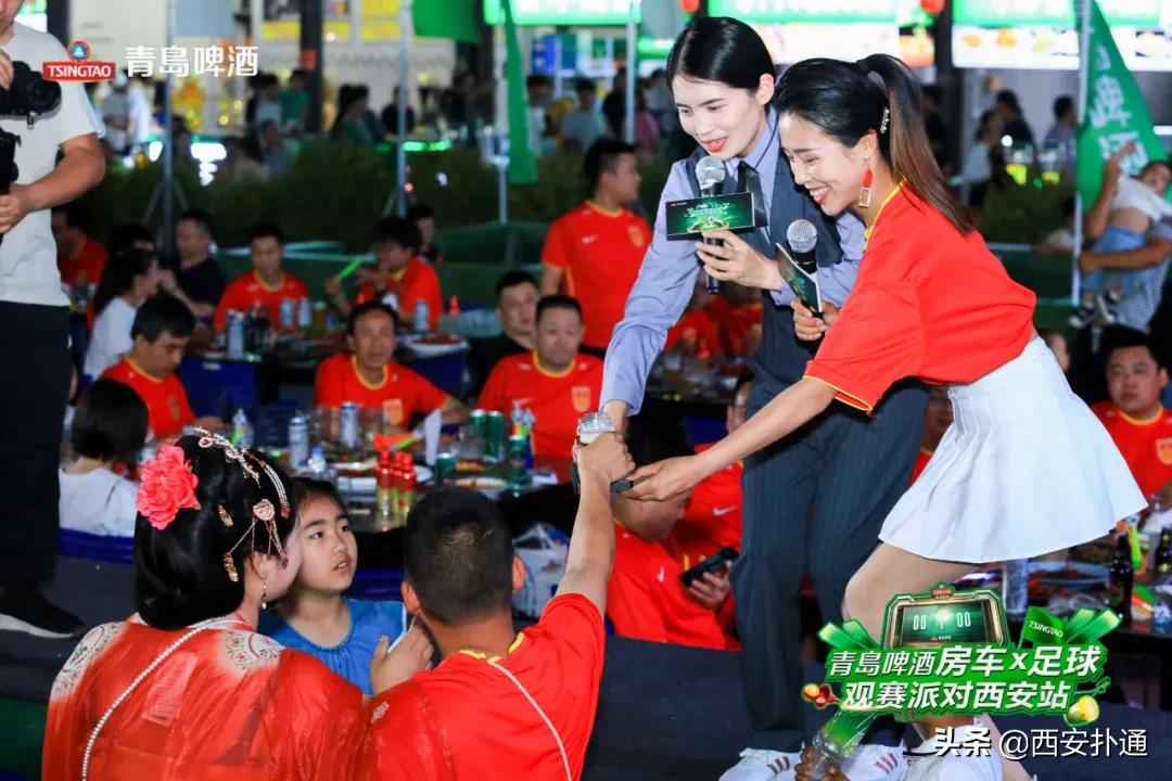 啤酒、足球、美食...西安人的夏天就是这么燃
