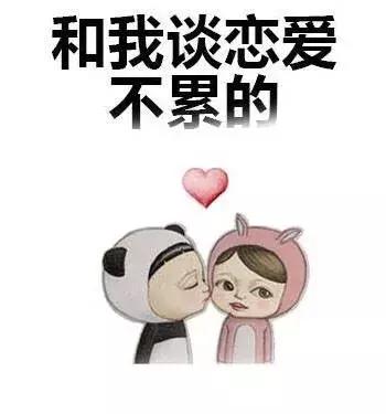 济南人最不想回答的7个问题!求你们别问了...