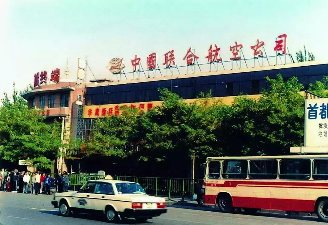 昔日南苑机场,百年南苑机场现状