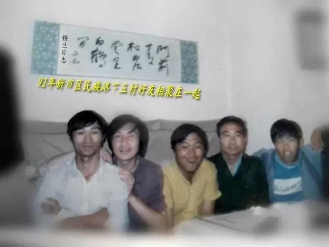 我从玉门来九(凌云之志)