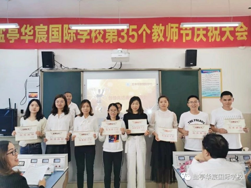 金猪辞旧玉鼠迎新,金猪纳福辞旧岁