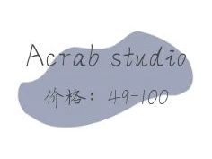 便宜又高级感强的小配饰,时髦又平价的配饰推荐