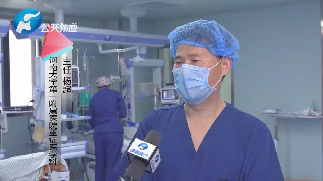 拼搏亮剑|河南大学第一附属医院胸腔镜辅助食管癌根治横结肠代食管手术纪实