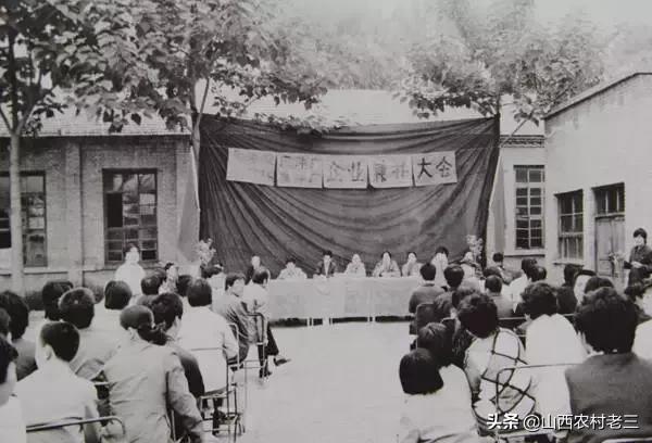 山西省长治市轴承厂,山西长治轴承厂历史