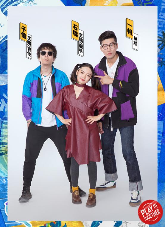 野草音乐节阵容,华远音乐节