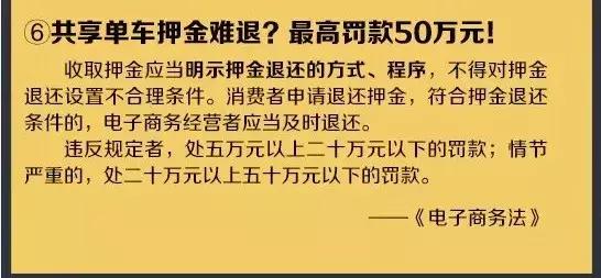 微商代购的新政策 (关于代购和微商国家的新政策)
