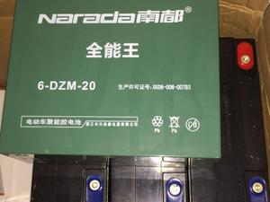 电动车应该换什么样的电瓶,电动车现在都用什么电瓶比较好