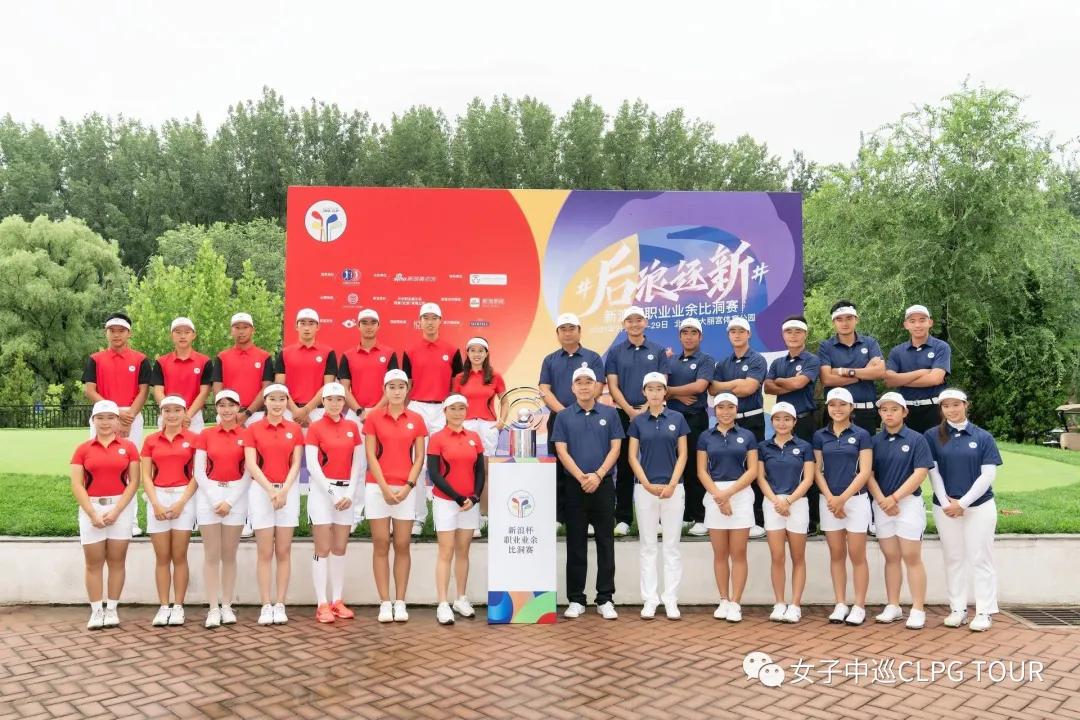 新浪体育怎么看主客场,新浪星盘怎么看懂