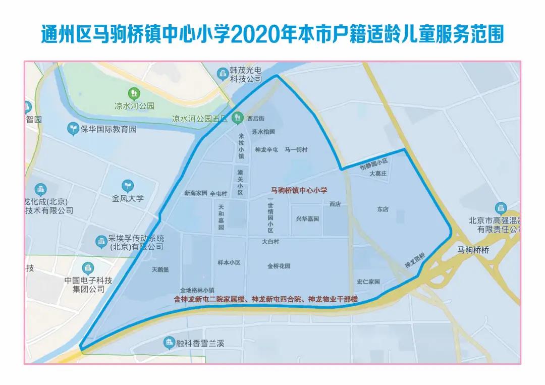 南通通州2022年学区划分,通州明年区划调整