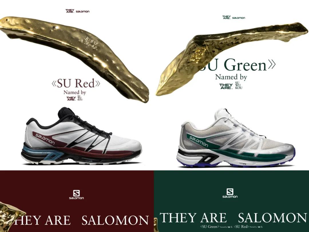 男生喜欢的球鞋推荐,男人如何靠自己