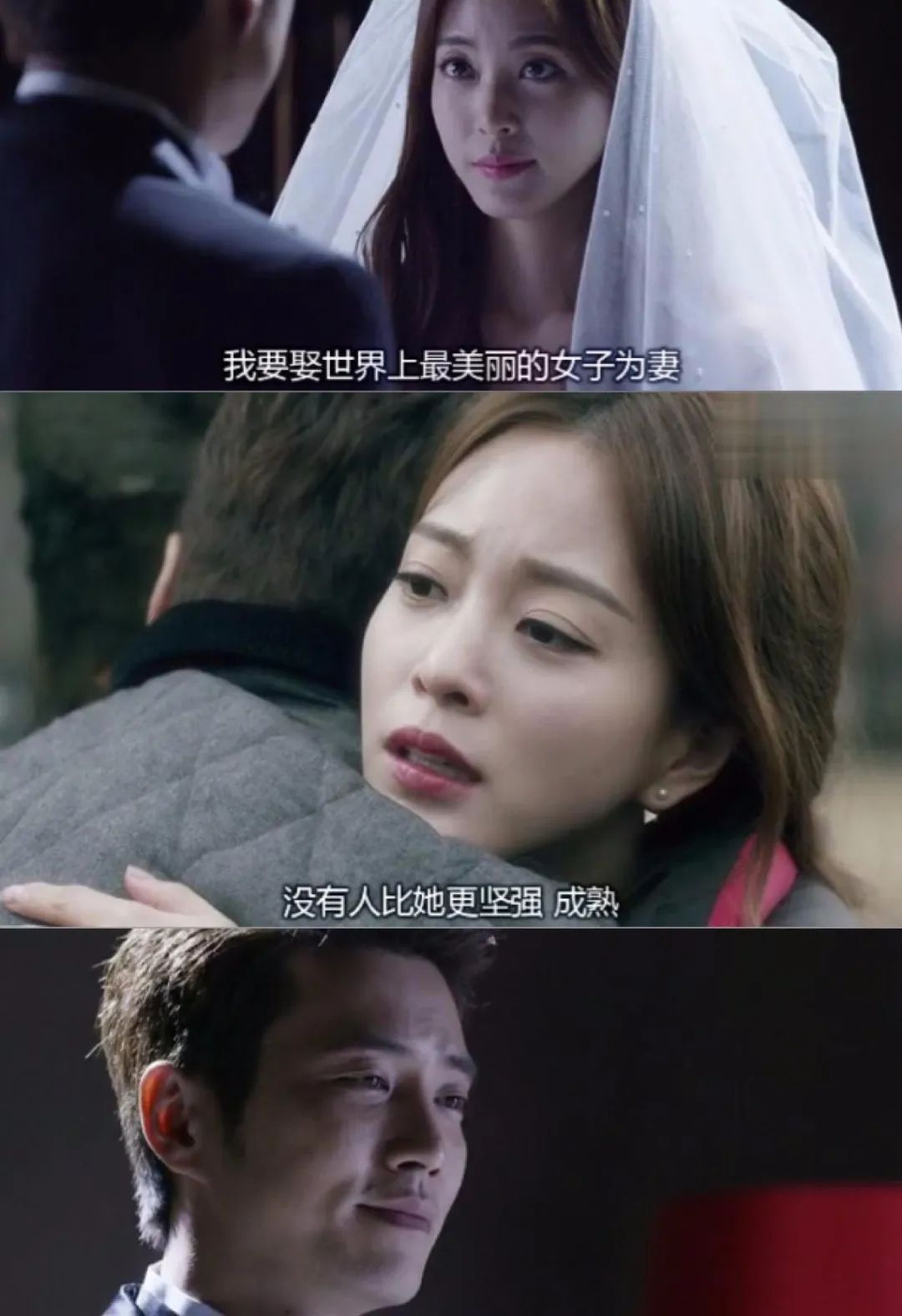 手撕渣男完整版,手撕渣男系列完整版