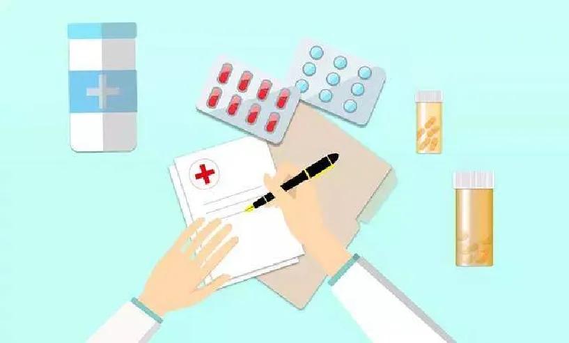 怀孕早期吃药会导致怀唐氏儿吗,怀孕期间吃药影响宝宝发育吗