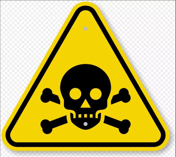 浙江大伯中毒事件,大人误食75%乙醇消毒液