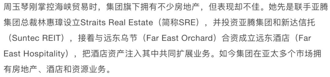 真正的名媛是什么样的,老钱家族的特征