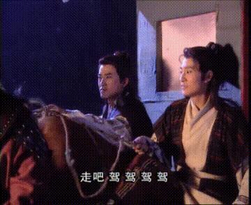 一脚定江山张俊换球鞋,一脚定江山范教头