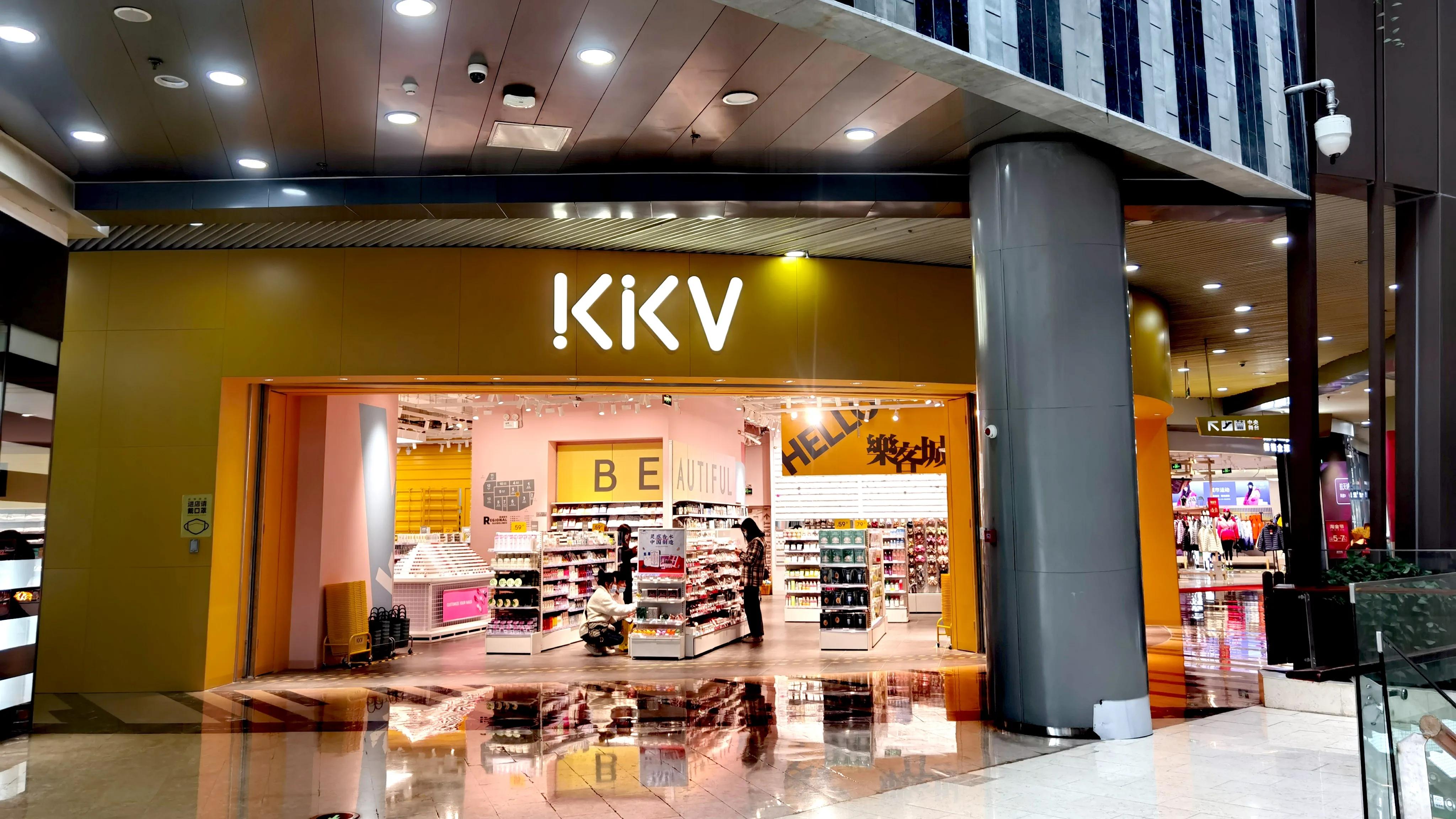 青岛乐客城日料店,青岛乐客城网红打卡地