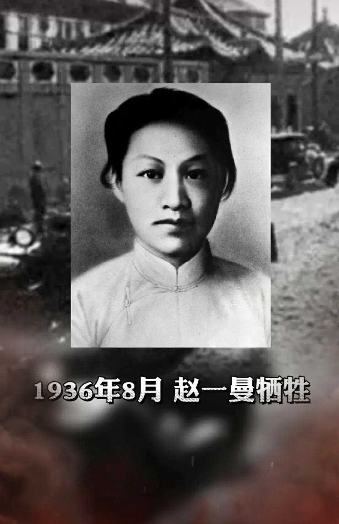 1931年九一八事变爆发时间,1931年九一八事变真实纪录