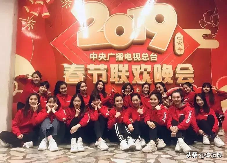 最红啦啦队曾登上春晚舞台,最红啦啦队上春晚
