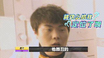 飞车年度总决赛回放,飞车全国总决赛第四场