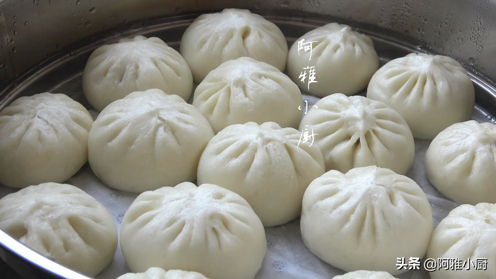 学做包子简单方法,学做包子手法教程简单