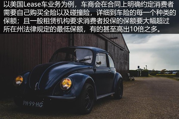 1成首付车子,车子按揭款无力偿还最好处理办法