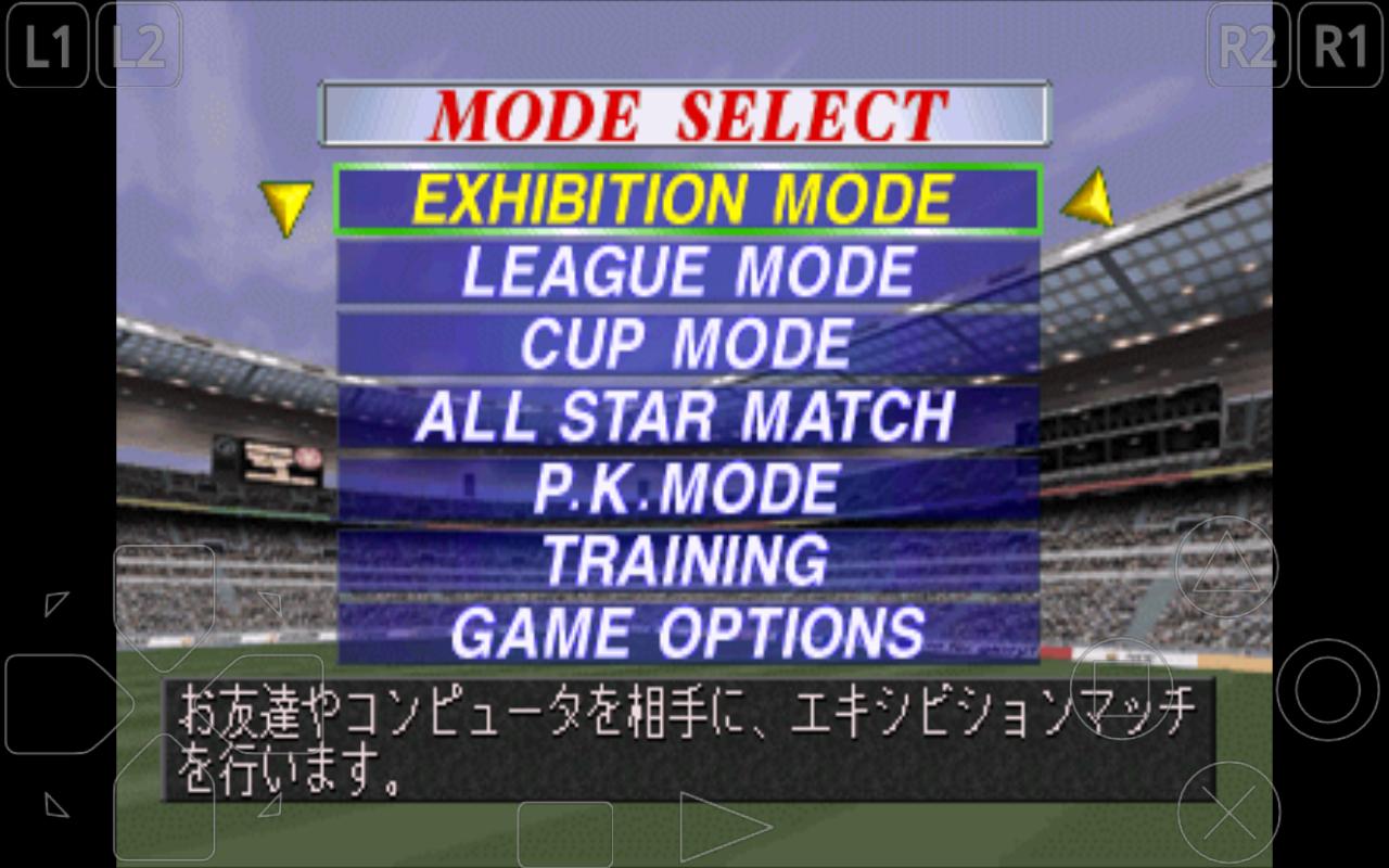 足球史上一场进球最多的球员,足球史上最精彩的比赛