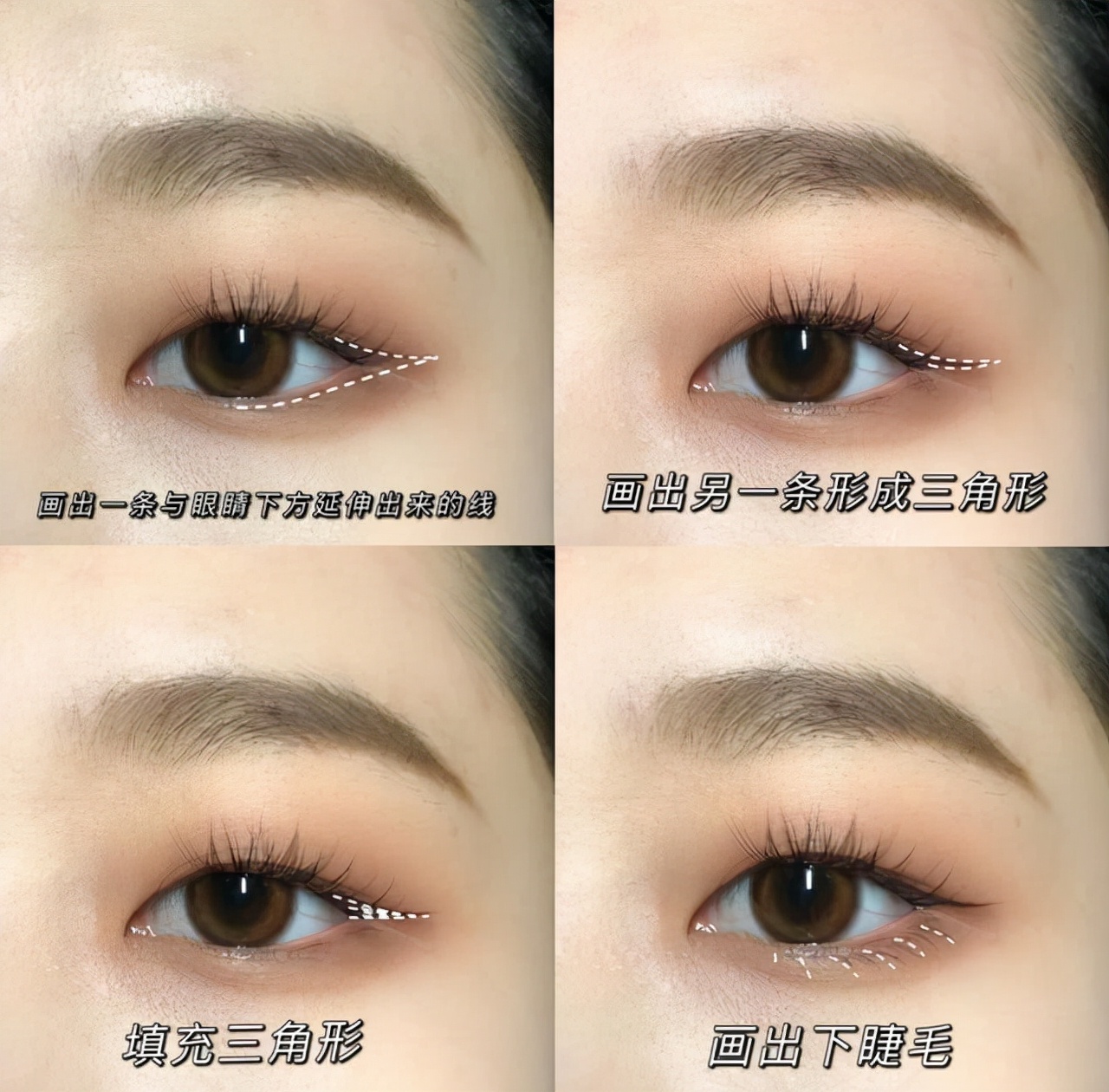 适合单眼皮画的复古妆容,适合单眼皮的古风眼妆