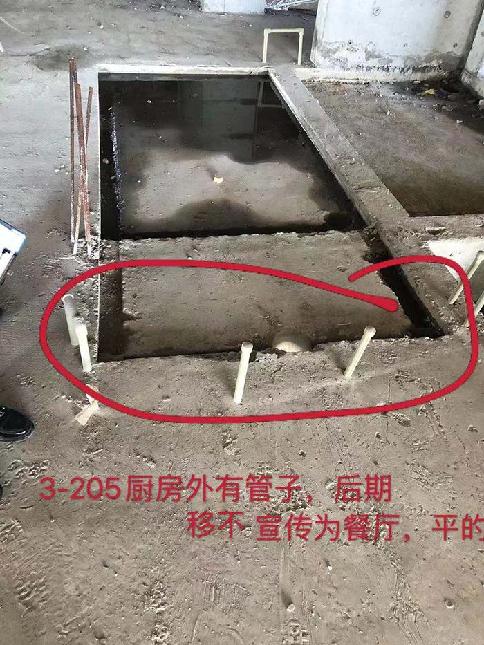 飘窗是否可敲，生活阳台空间易扯皮，玫瑰南湖湾异常泄露一个大瓜