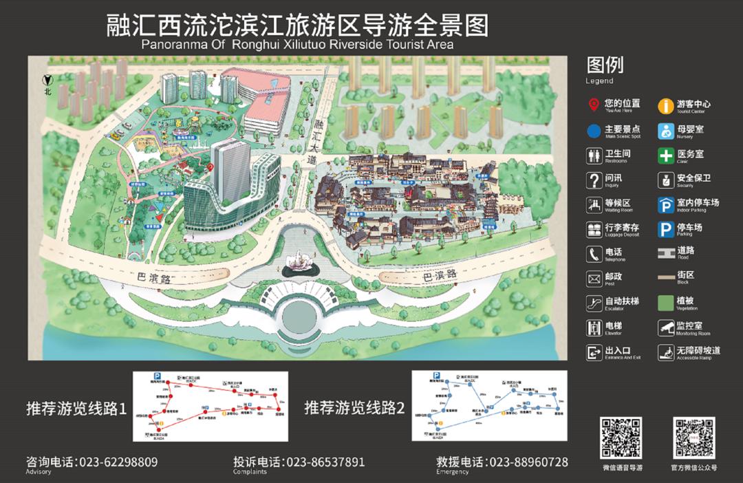 持续更新的城市巨制，是融汇最深情的告白