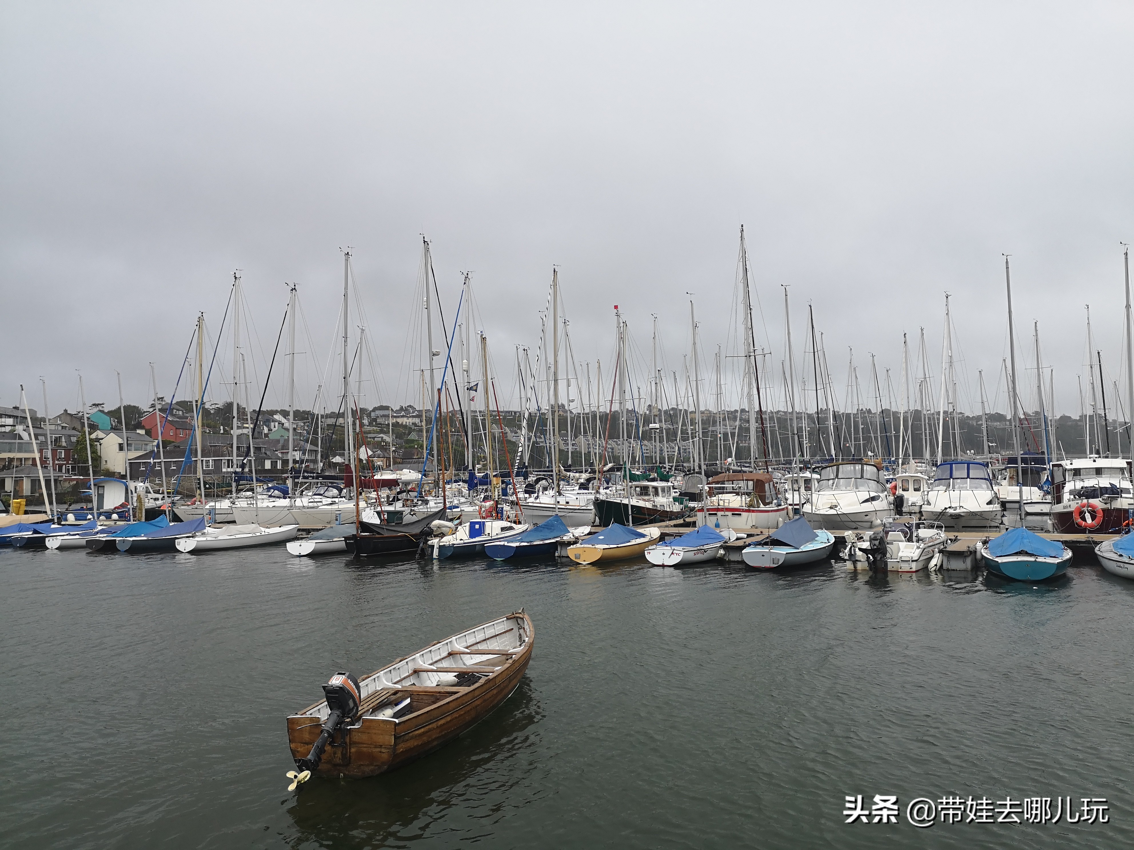 爱尔兰翡翠岛旅游景点,翡翠岛