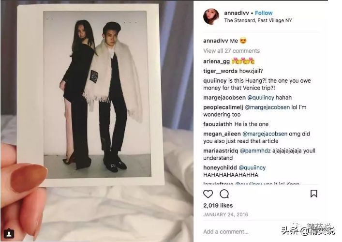 把纽约上流圈骗得团团转，轰动全球的90后假名媛获释…