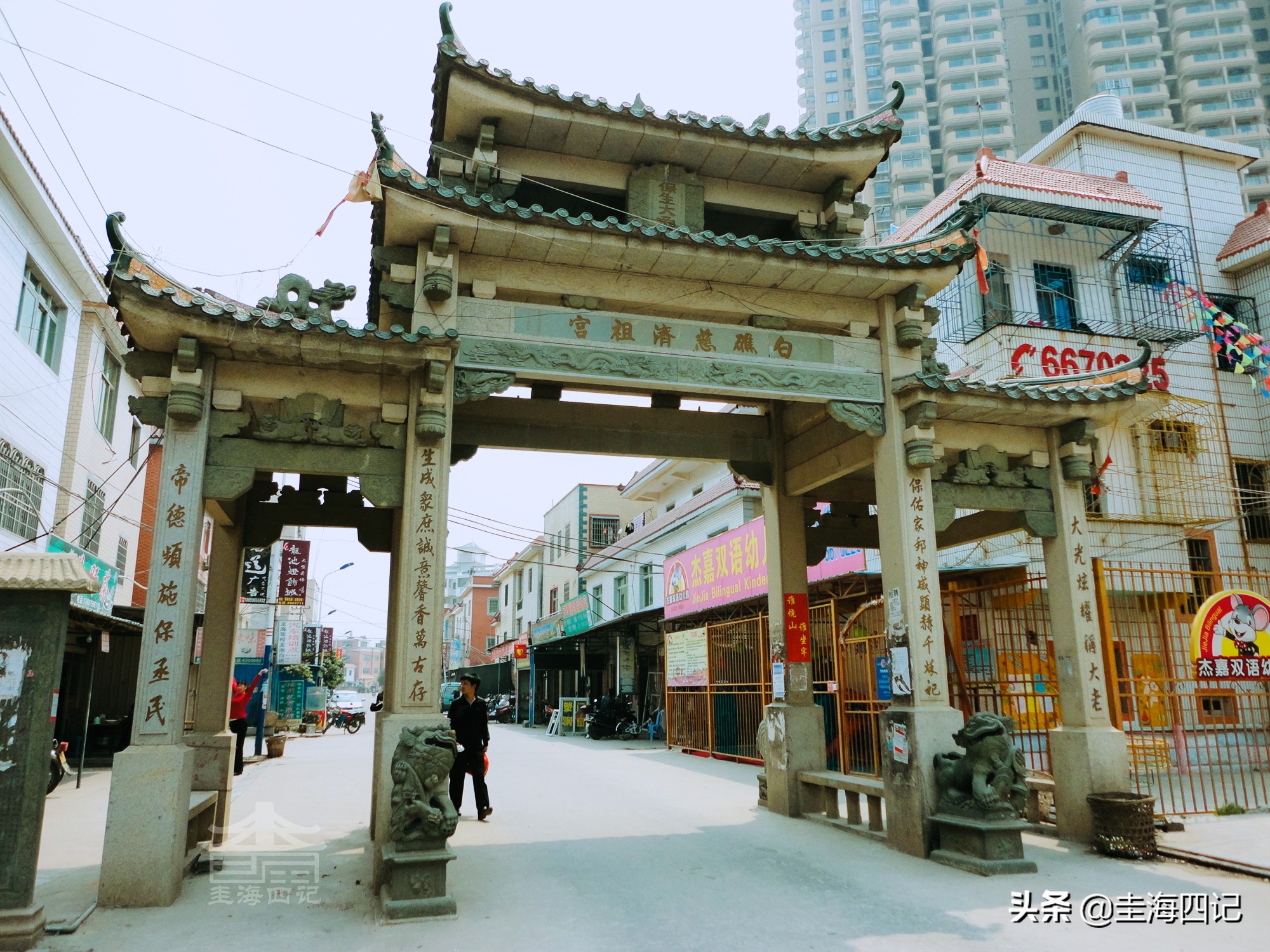 秘密档案清末怪才辜鸿铭,民国怪才辜鸿铭大学者