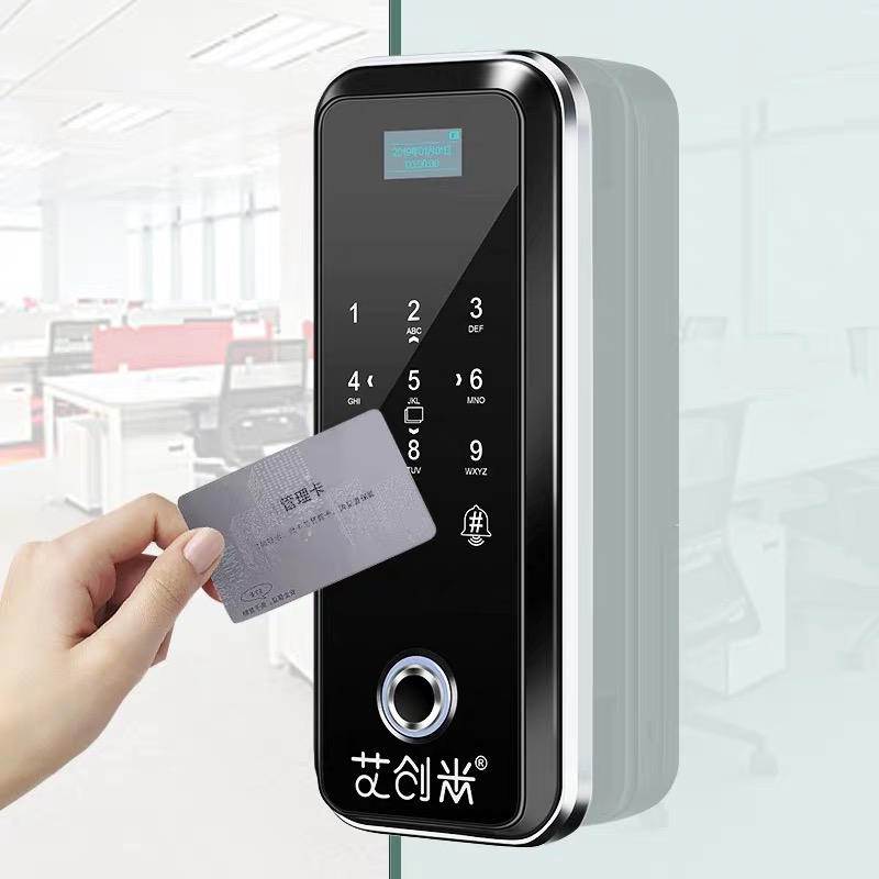 艾创米,艾创米智能锁