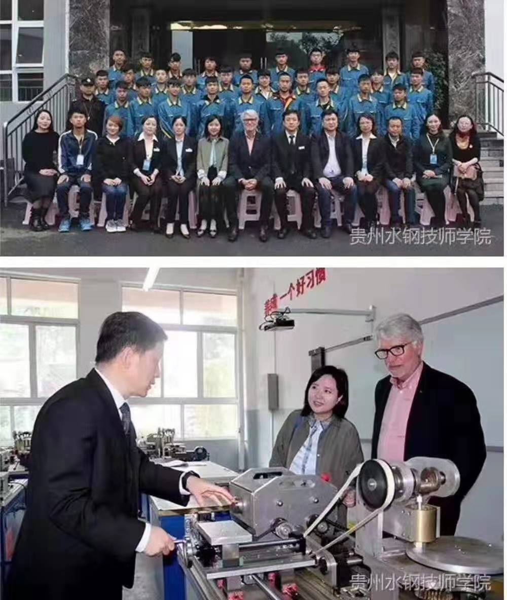 贵州省首钢水钢技师学院招生简章,兴义首钢水钢技师学院怎么样