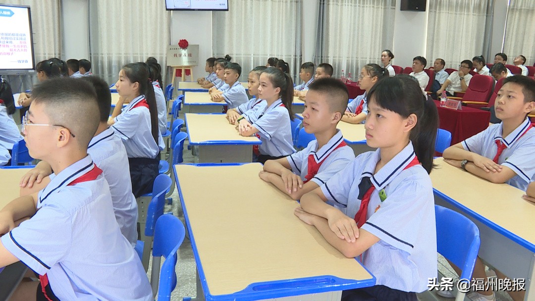 广州首个钱学森班正式开班,福州三中钱学森班2018