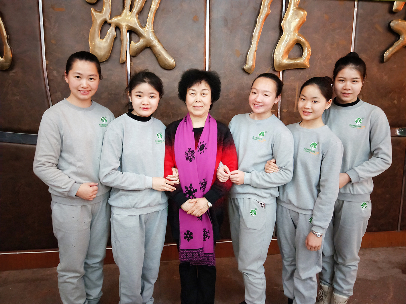 幼儿园的师资队伍建设工作有哪些,幼师队伍建设幼儿园