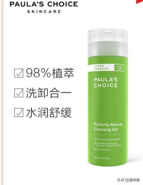 比痘痘更烦人的闭口来了，最有效的去闭口*法大**看过来