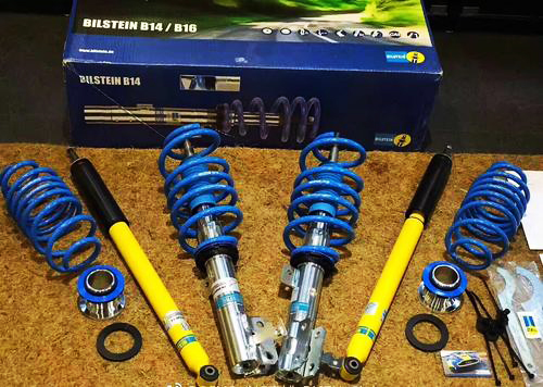 绞牙避震比原厂避震轻多少,博德绞牙避震和rss绞牙避震