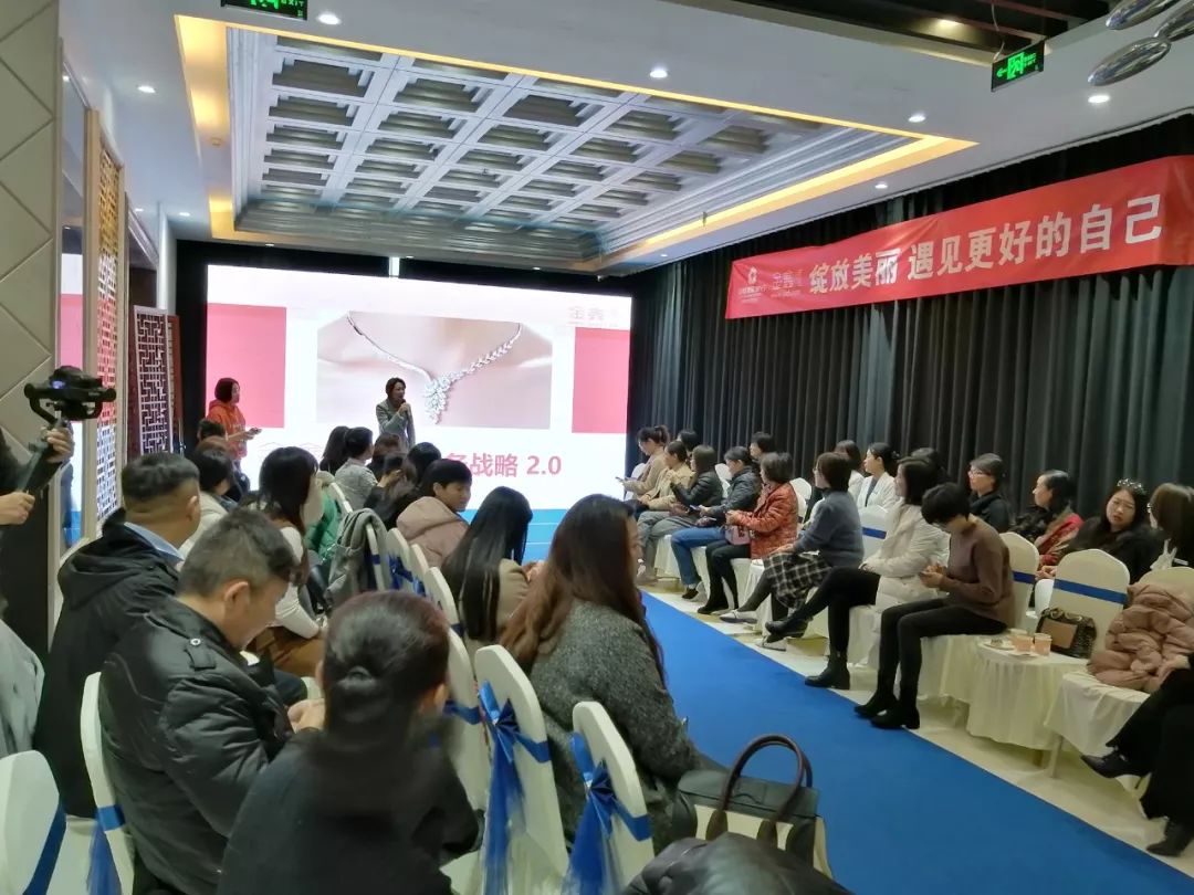 金鑫珠宝26周年,金鑫珠宝官网