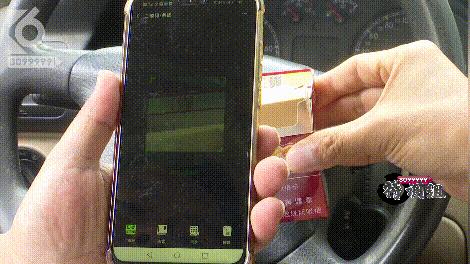 店老板卖假烟被发现态度嚣张,店主卖假烟还十分嚣张