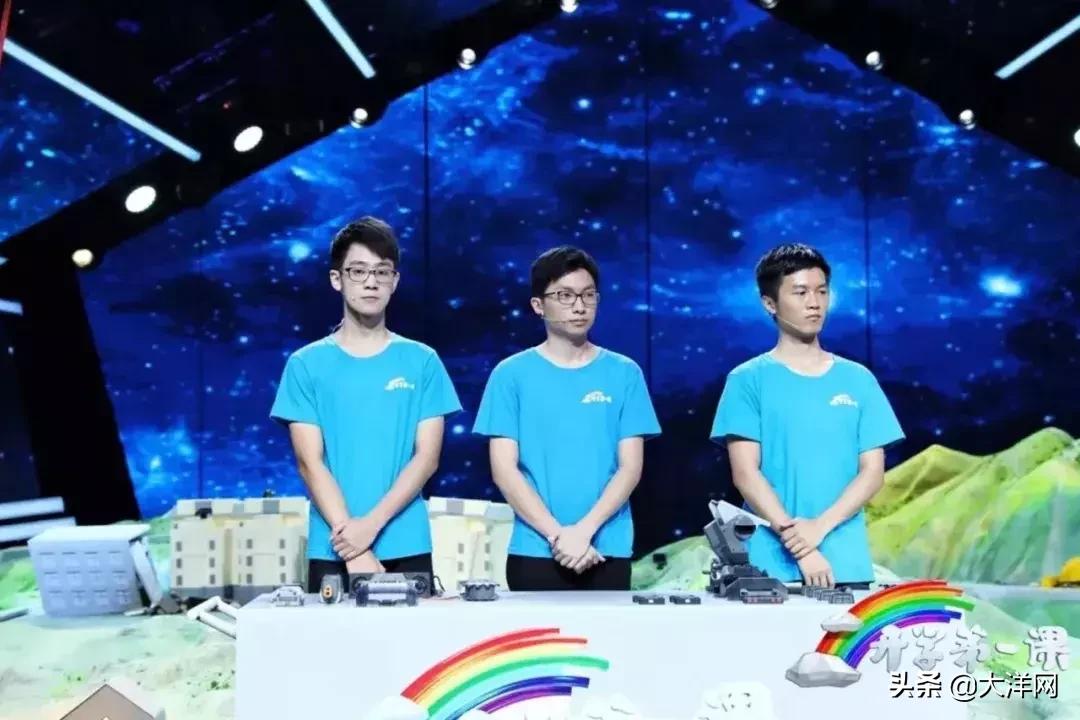 “华南虎”好叻!华工三名学霸昨晚登上央视