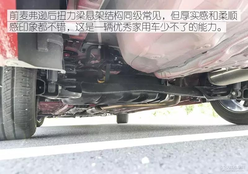 长安逸动plus1.4t蓝鲸发动机抖动,这才是真正的蓝鲸