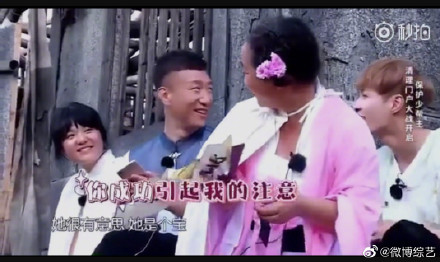 咩咩羊极限挑战是谁,咩咩羊逼疯极限挑战