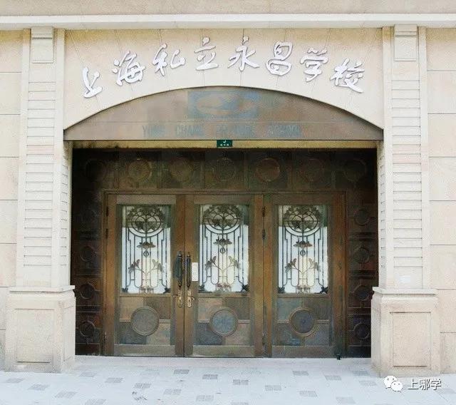 上海中考竞争压力最小的区,上海中考上区重点考名校有希望吗